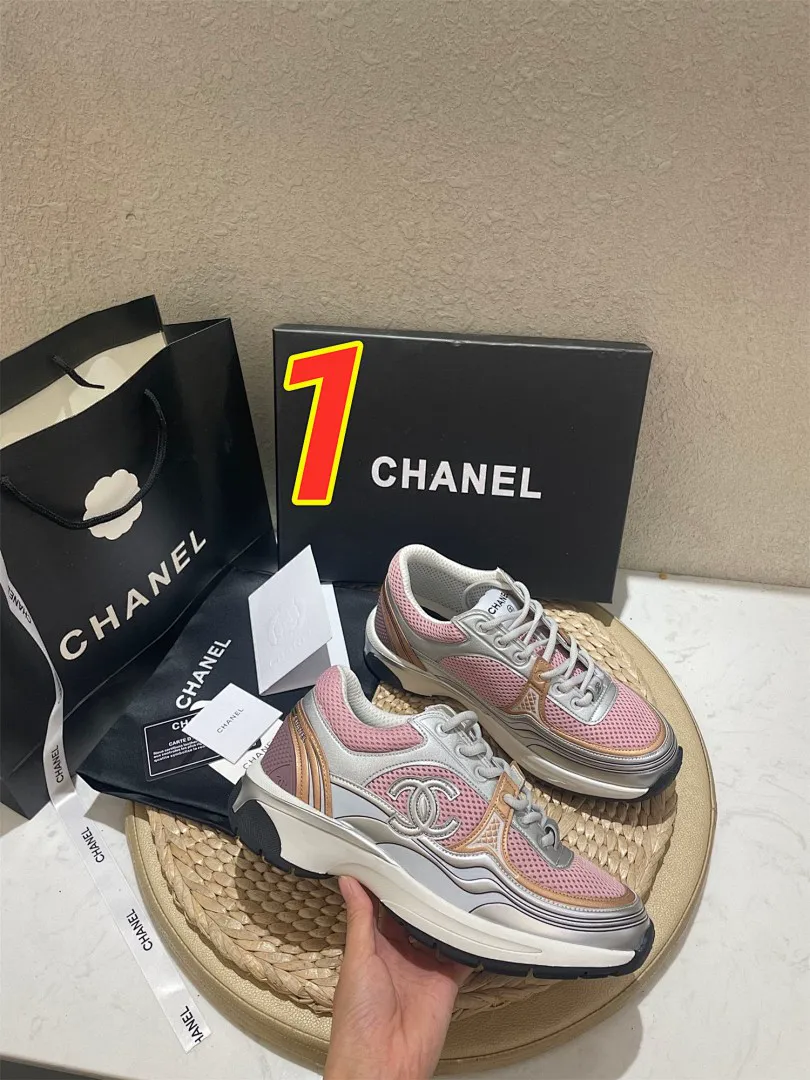 Chanel 5087 תמונה 3