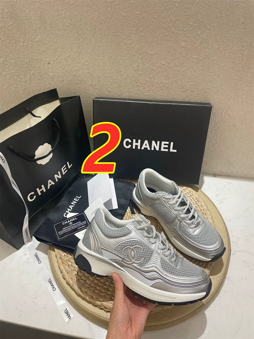 Chanel 5087 תמונה 4