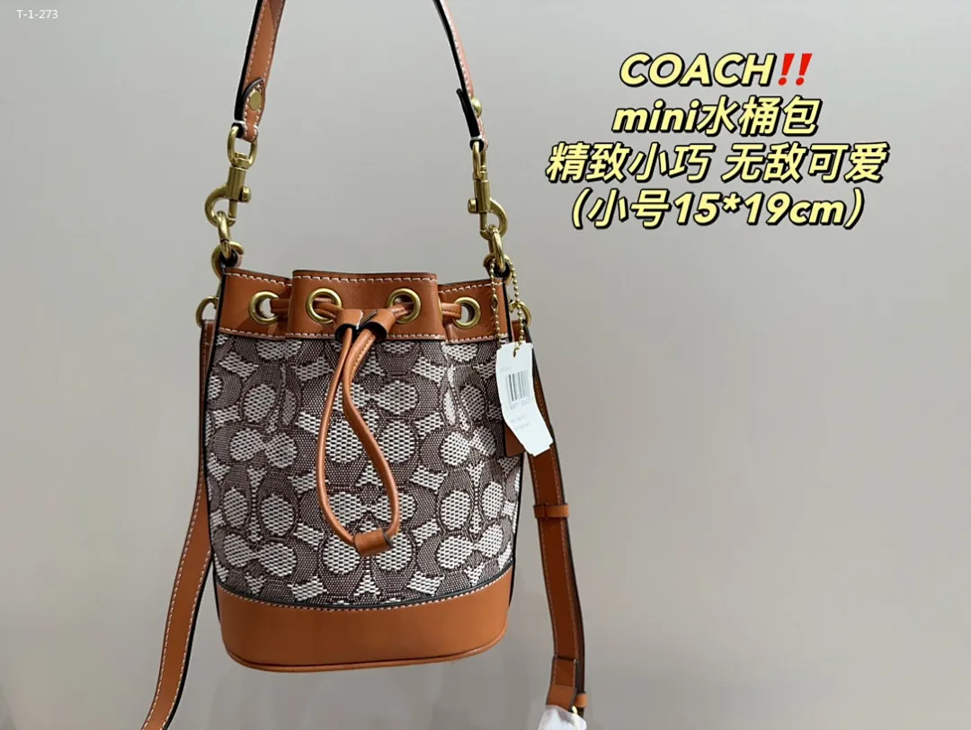Coach 5091 תמונה 10