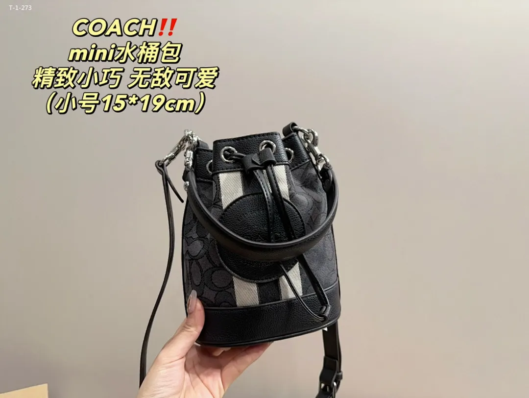 Coach 5091 תמונה 13