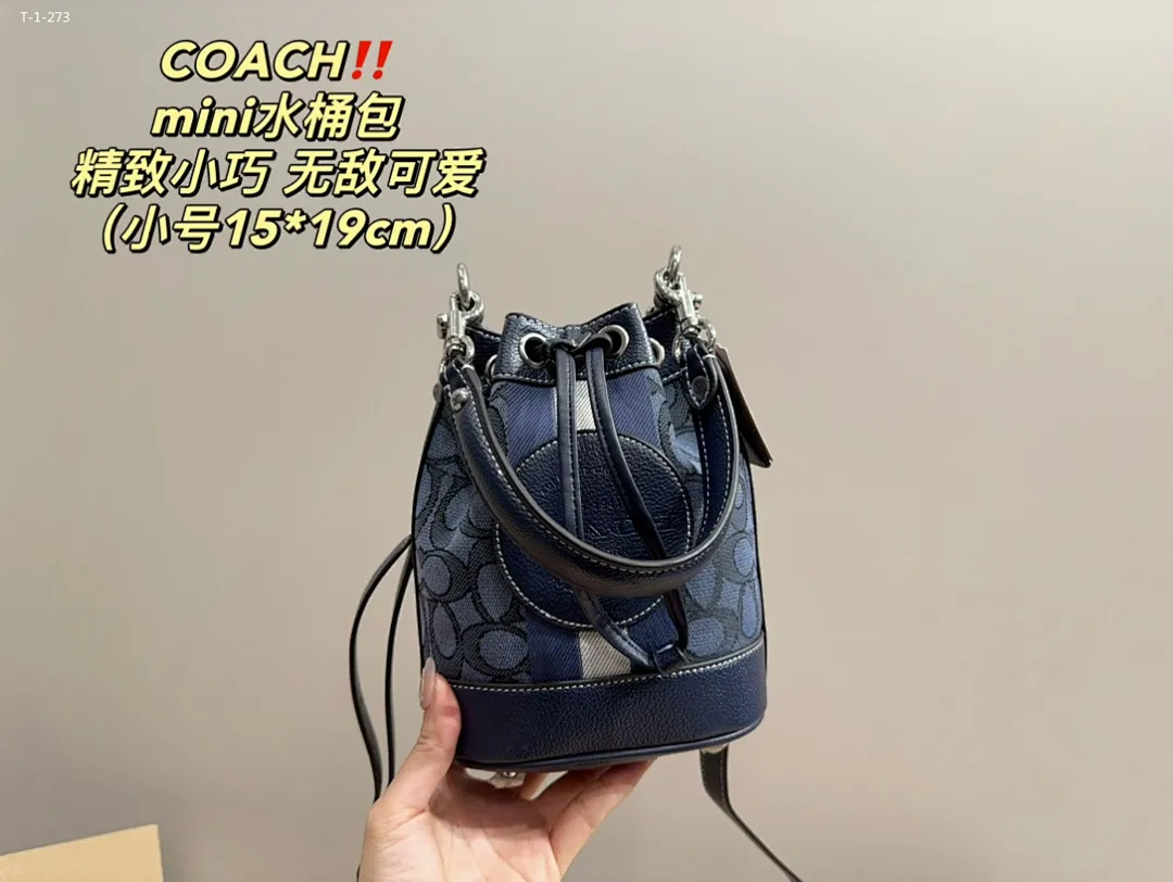Coach 5091 תמונה 17