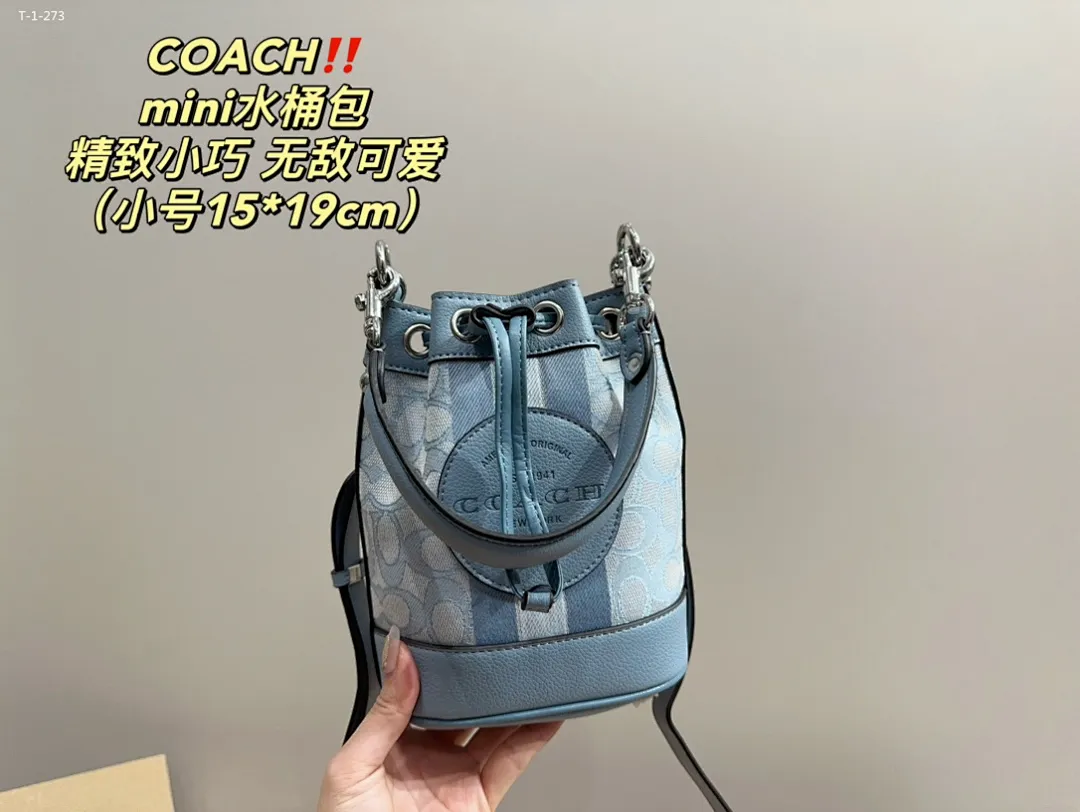 Coach 5091 תמונה 18