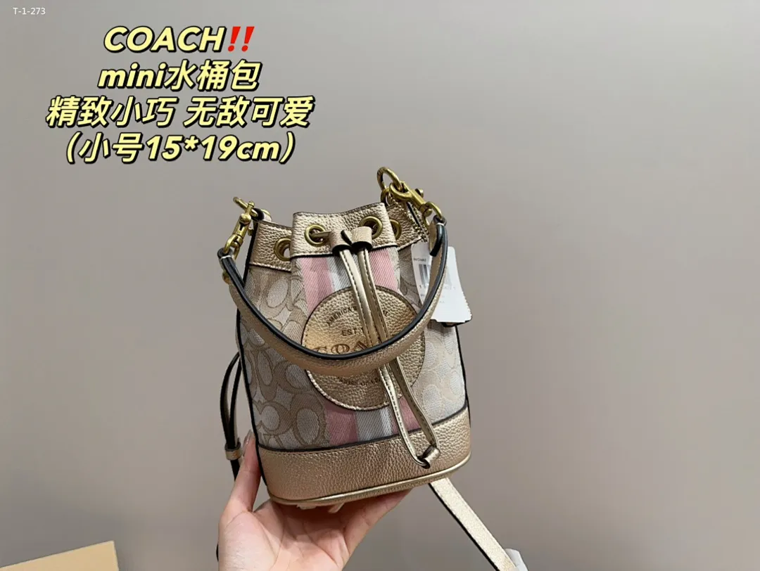 Coach 5091 תמונה 19