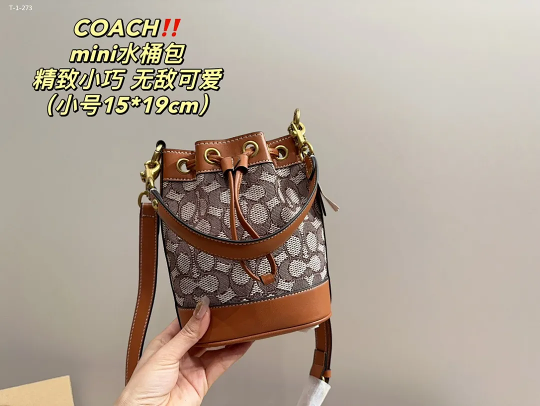 Coach 5091 תמונה 3