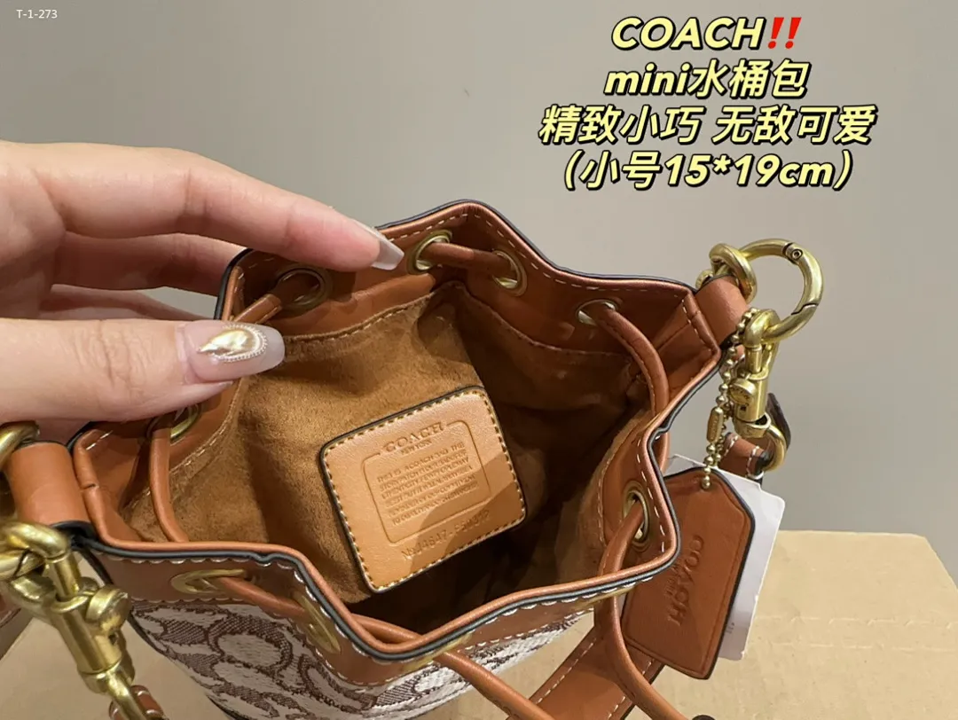 Coach 5091 תמונה 4