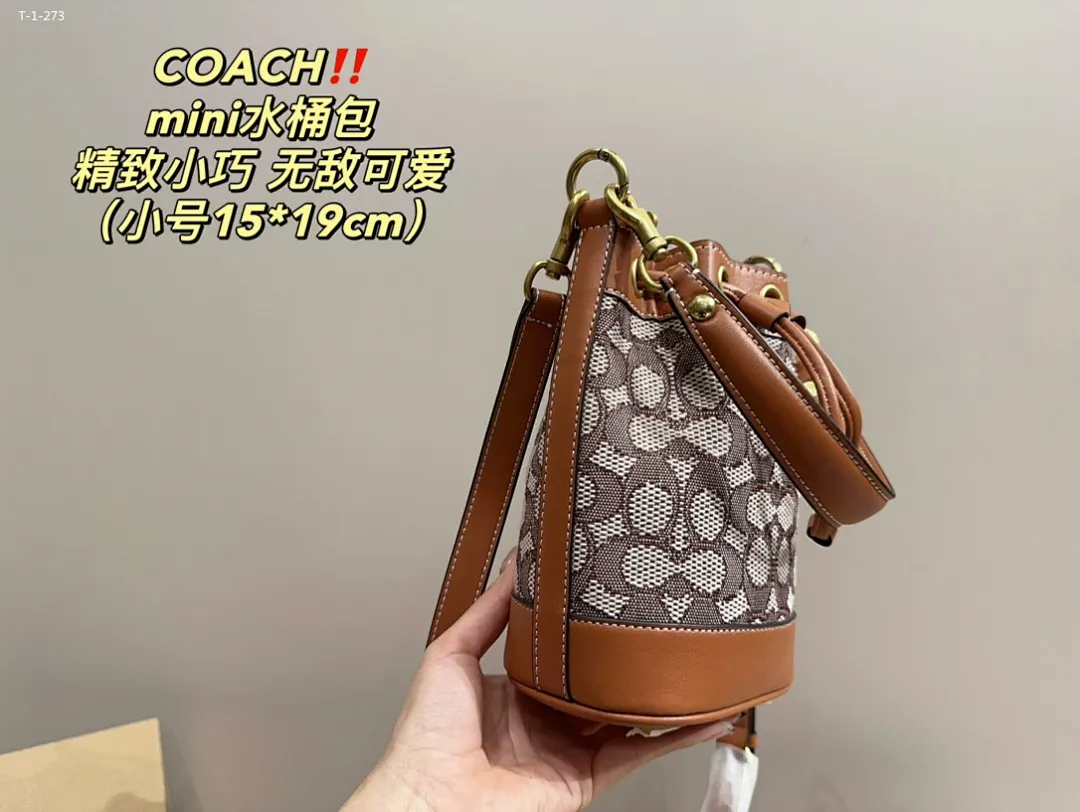 Coach 5091 תמונה 5