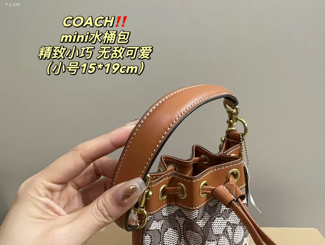 Coach 5091 תמונה 8