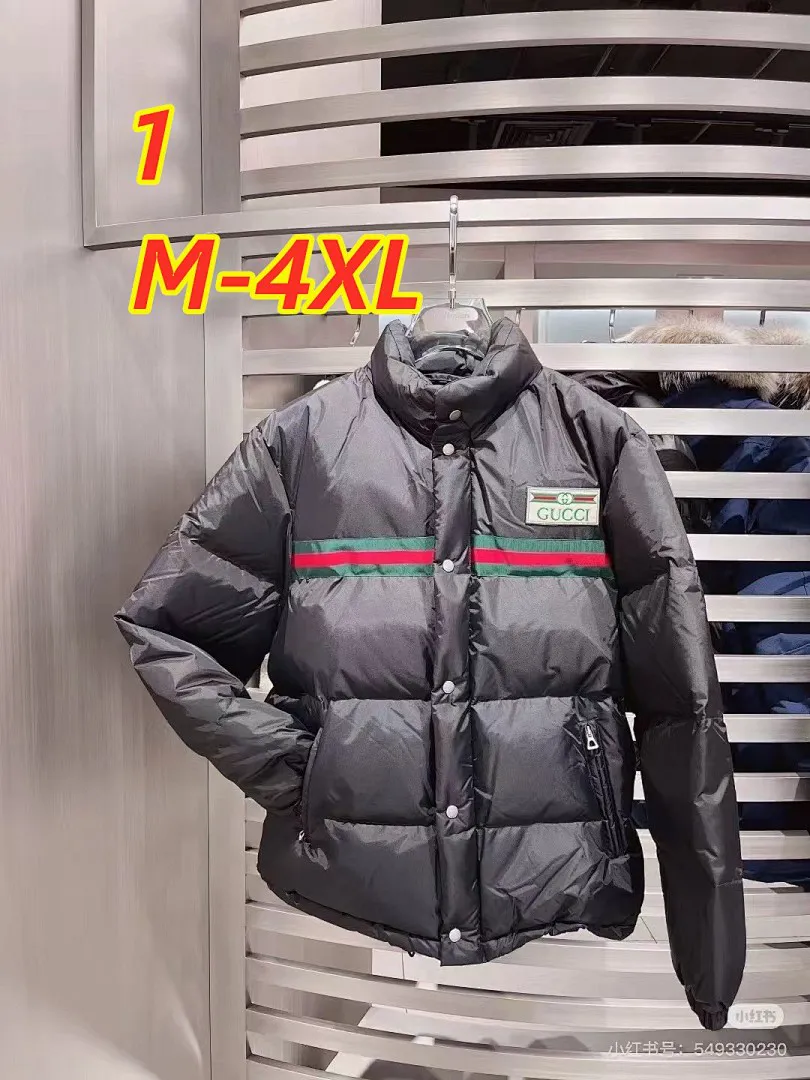 Gucci 5099 תמונה 6