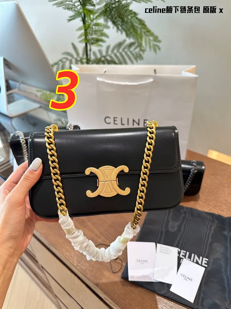 Celine 5109 תמונה 3