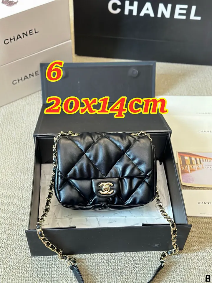 Chanel 5130J