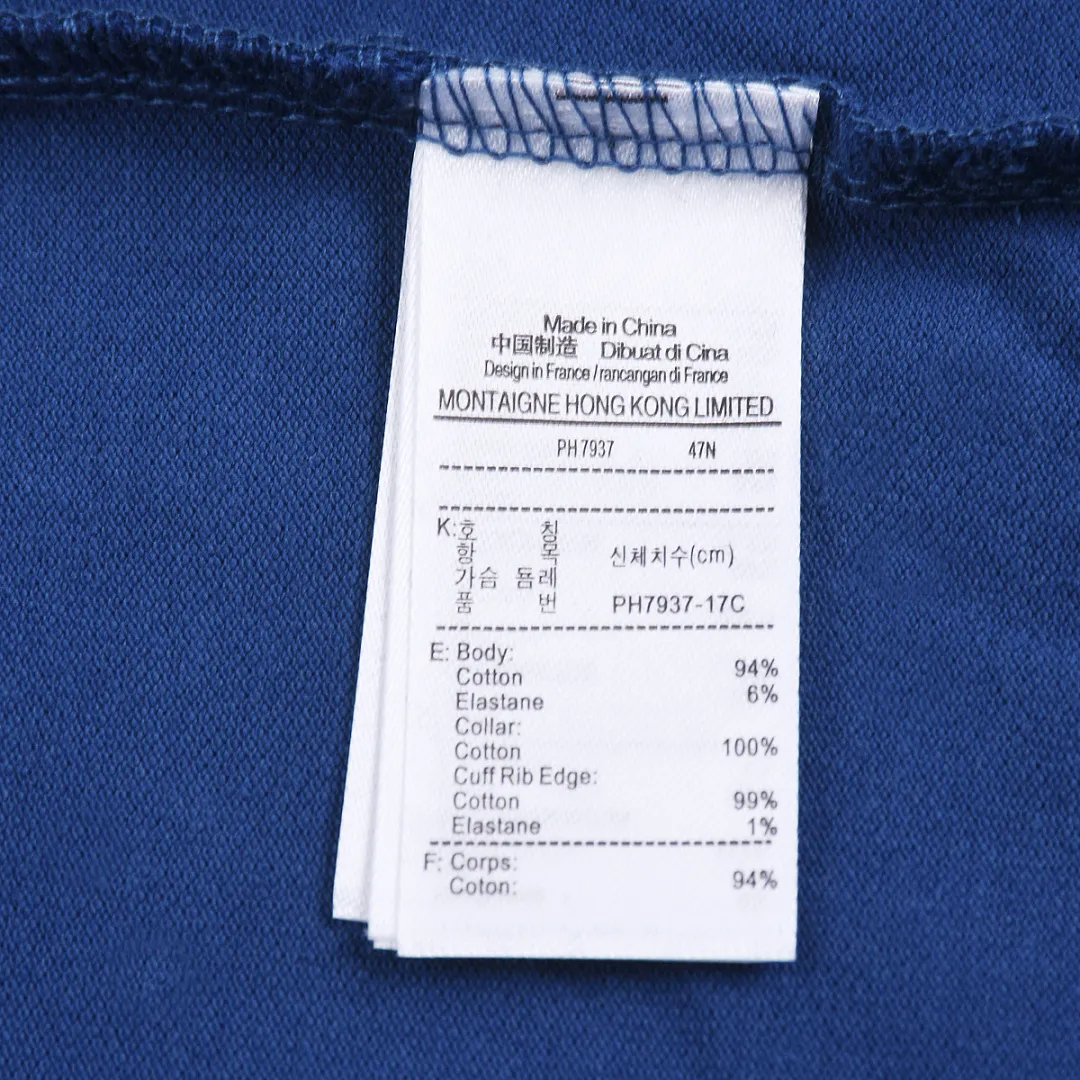 Lacoste 5131 תמונה 14