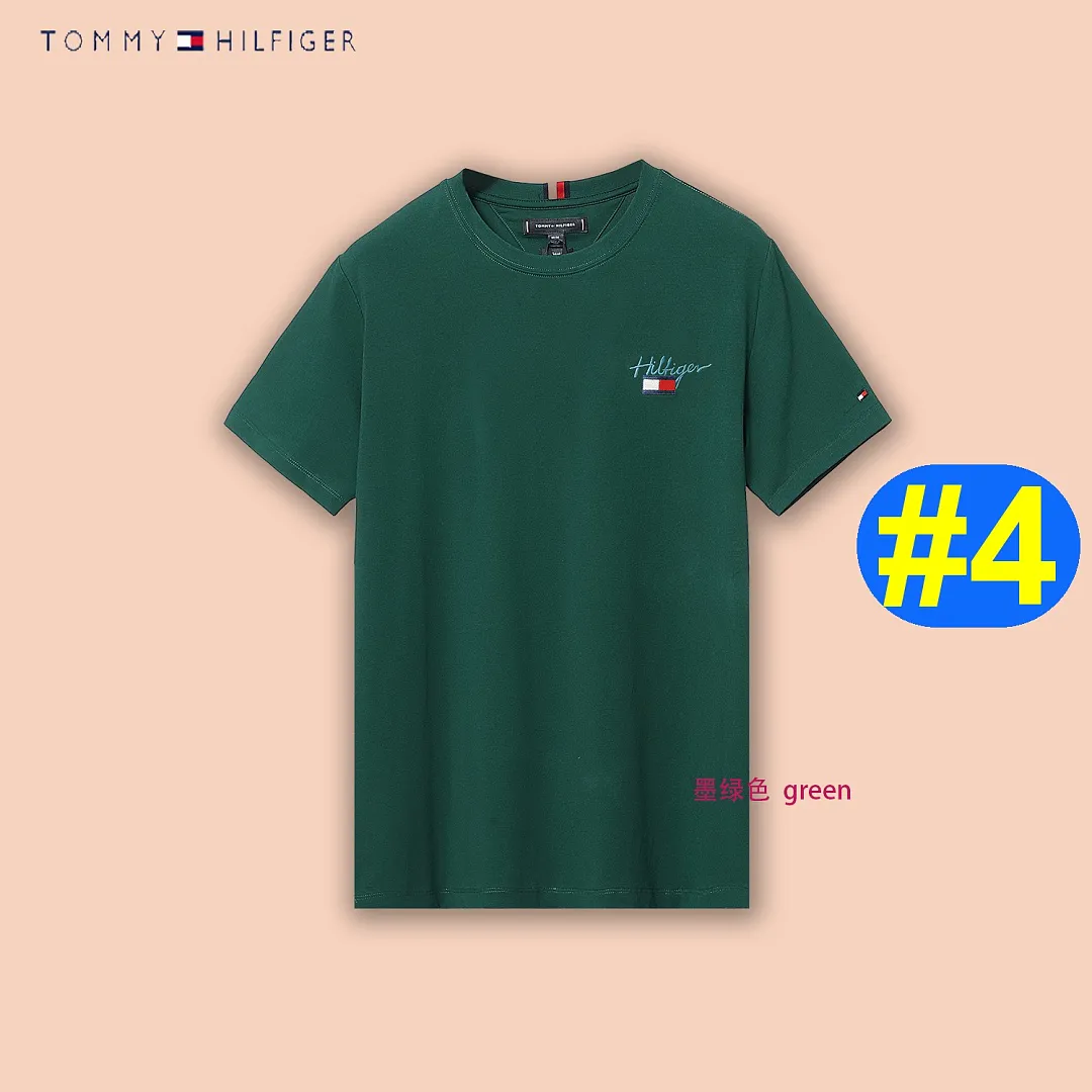 Tommy Hilfiger 5137 תמונה 11
