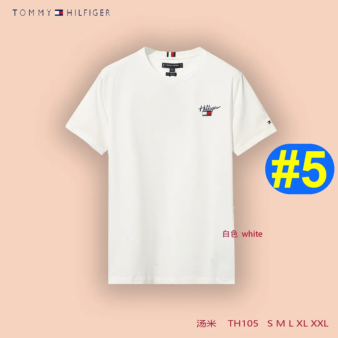 Tommy Hilfiger 5137 תמונה 12