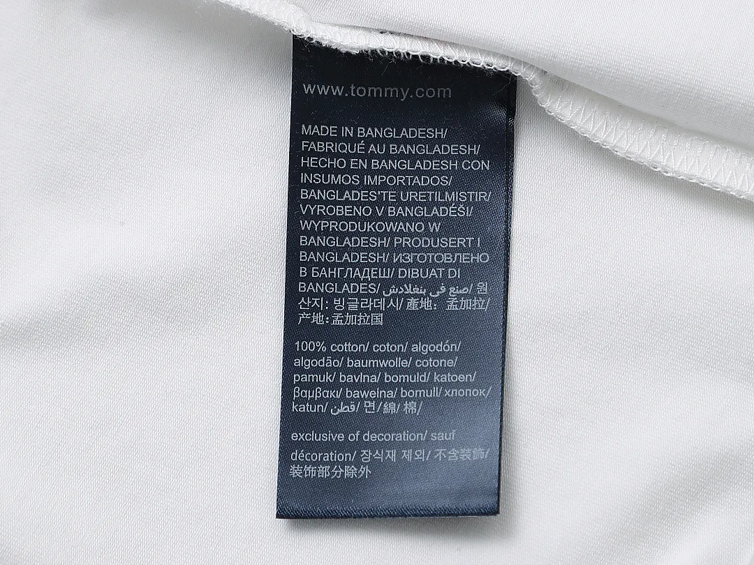 Tommy Hilfiger 5137 תמונה 13