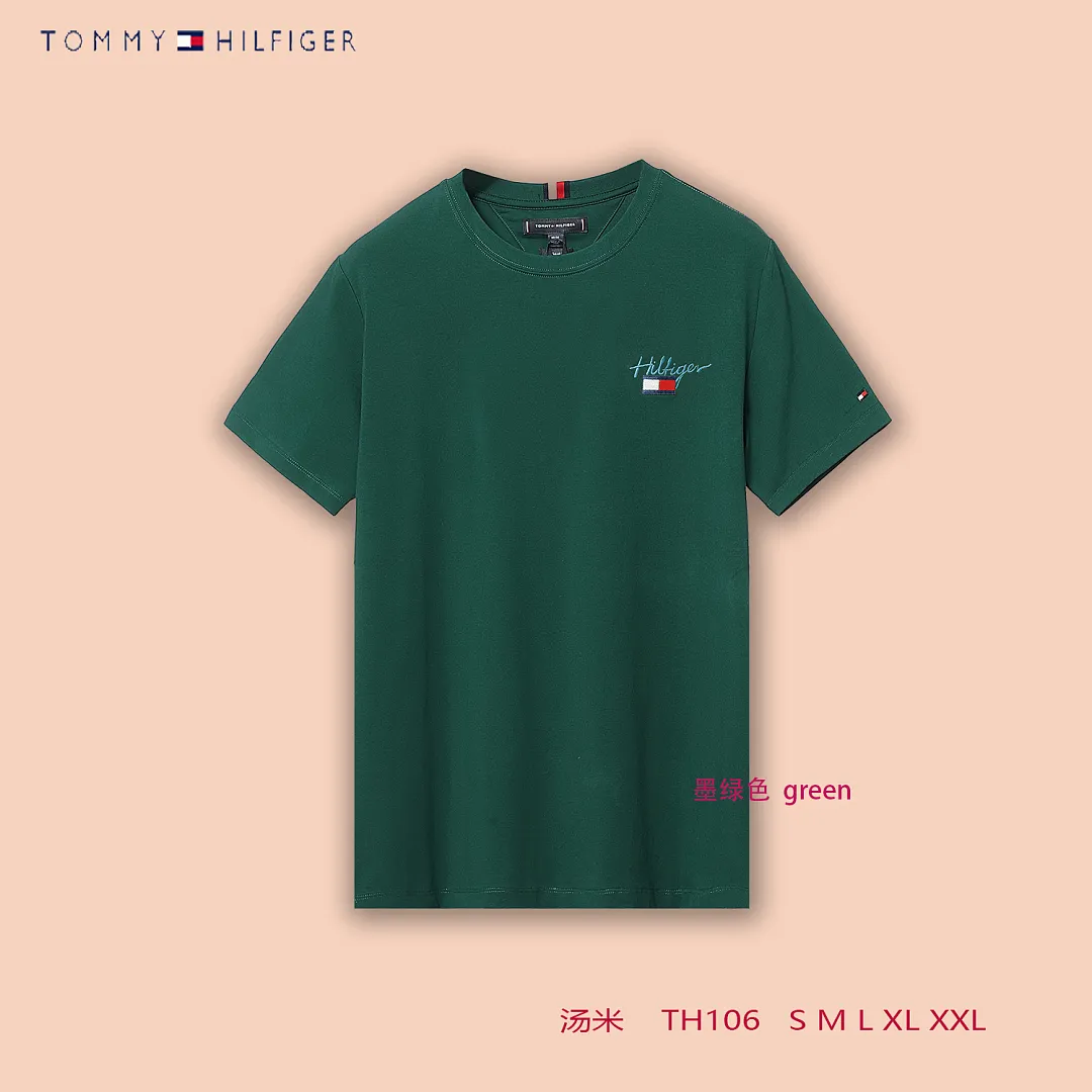 Tommy Hilfiger 5137 תמונה 31