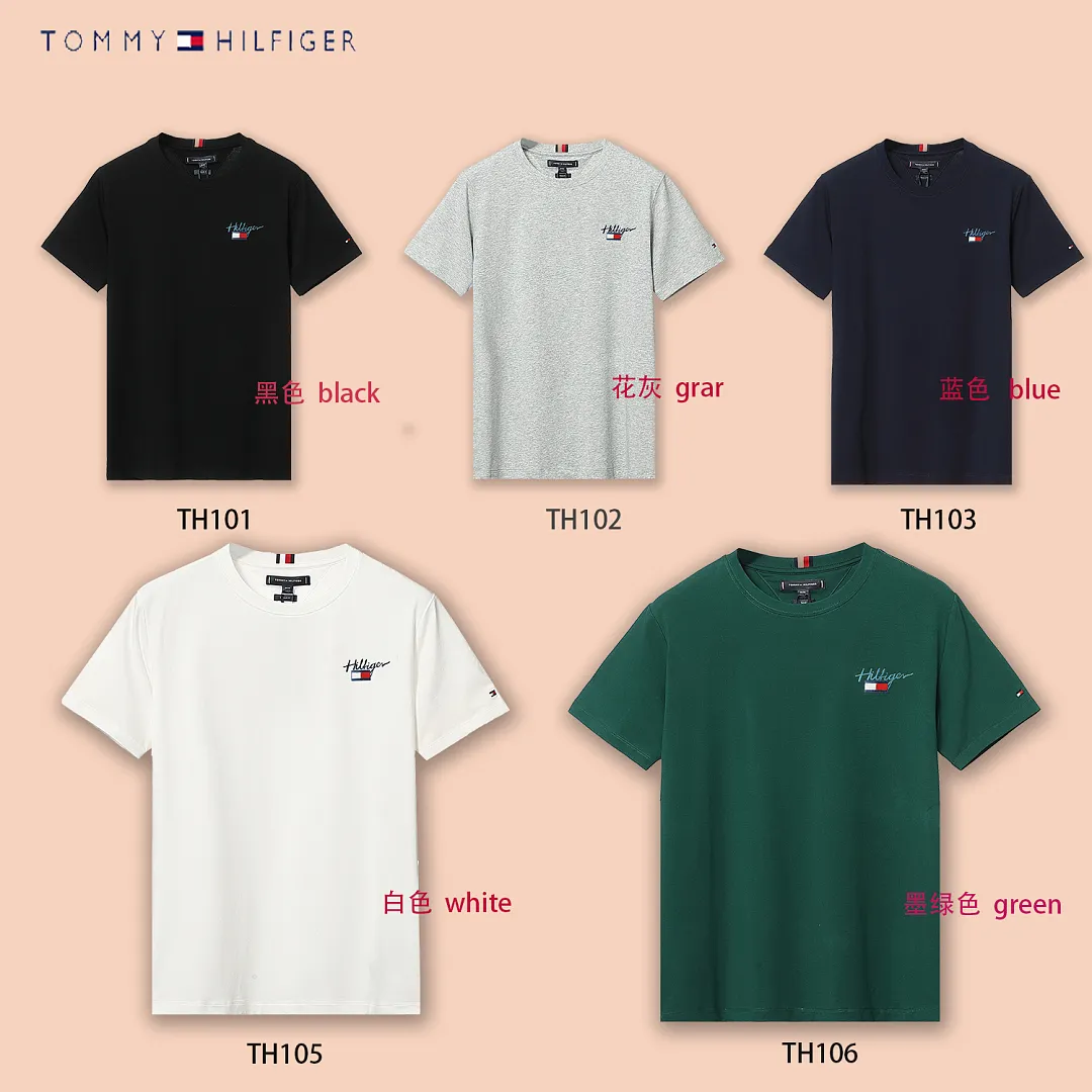 Tommy Hilfiger 5137 תמונה 4