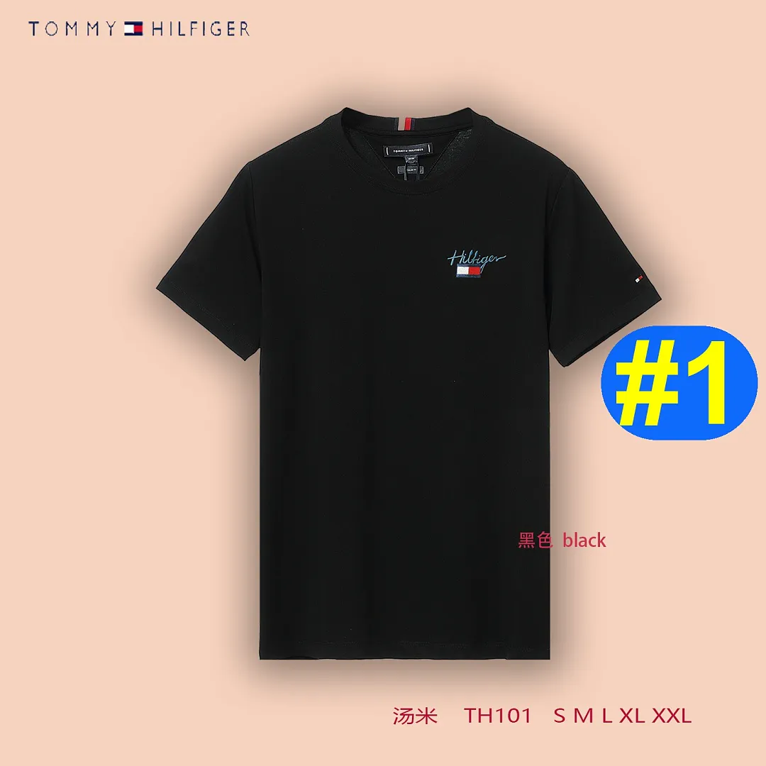 Tommy Hilfiger 5137 תמונה 8