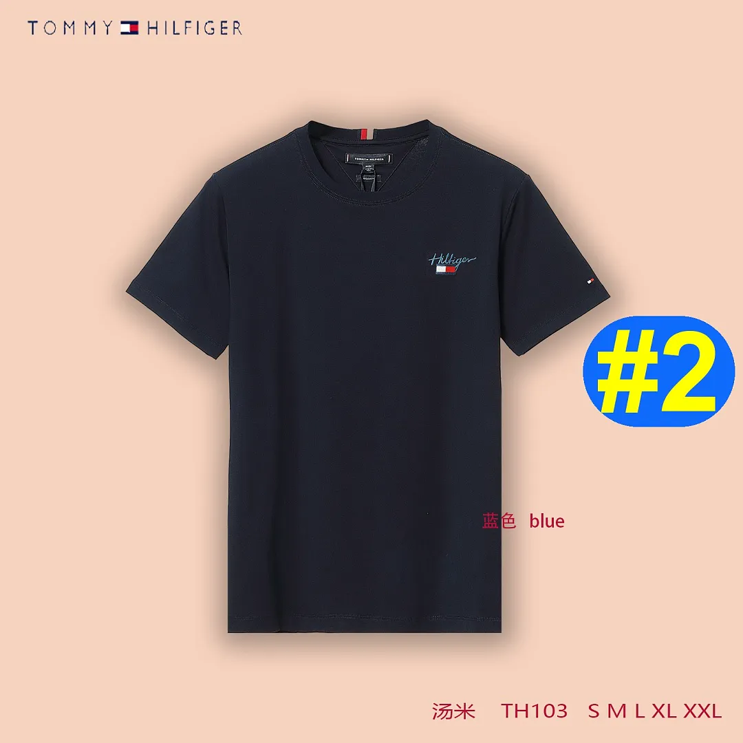 Tommy Hilfiger 5137 תמונה 9