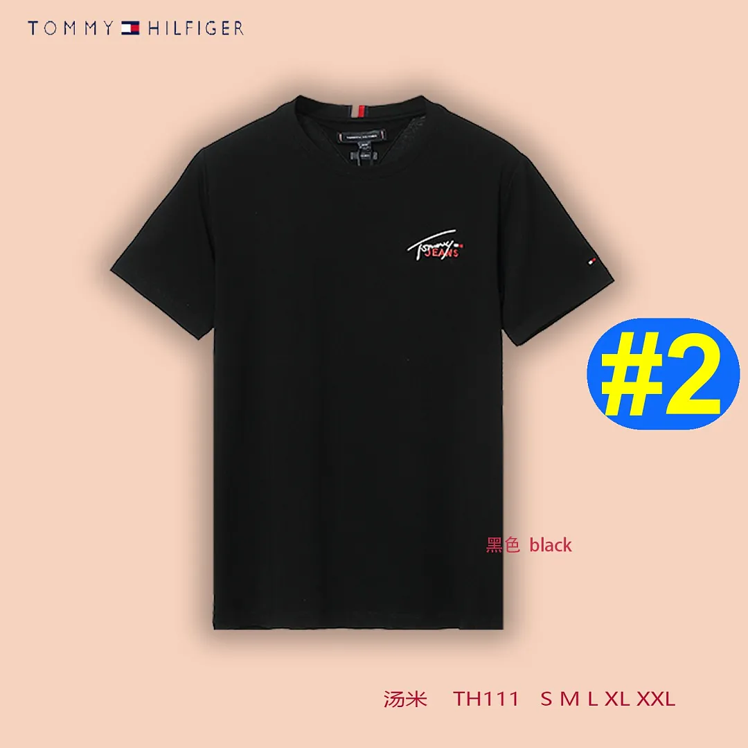 Tommy Hilfiger 5138 תמונה 10