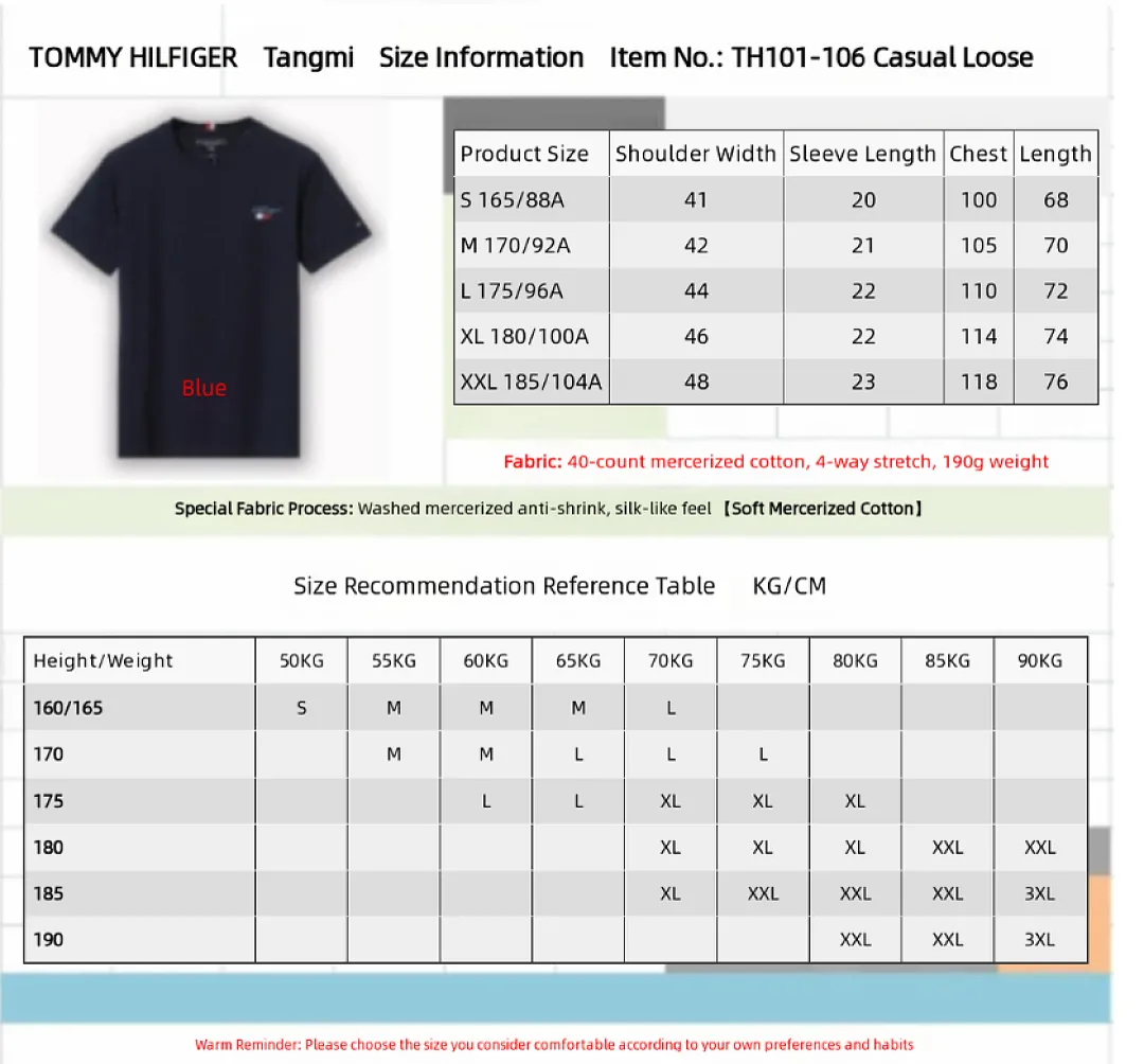 Tommy Hilfiger 5138 תמונה 2