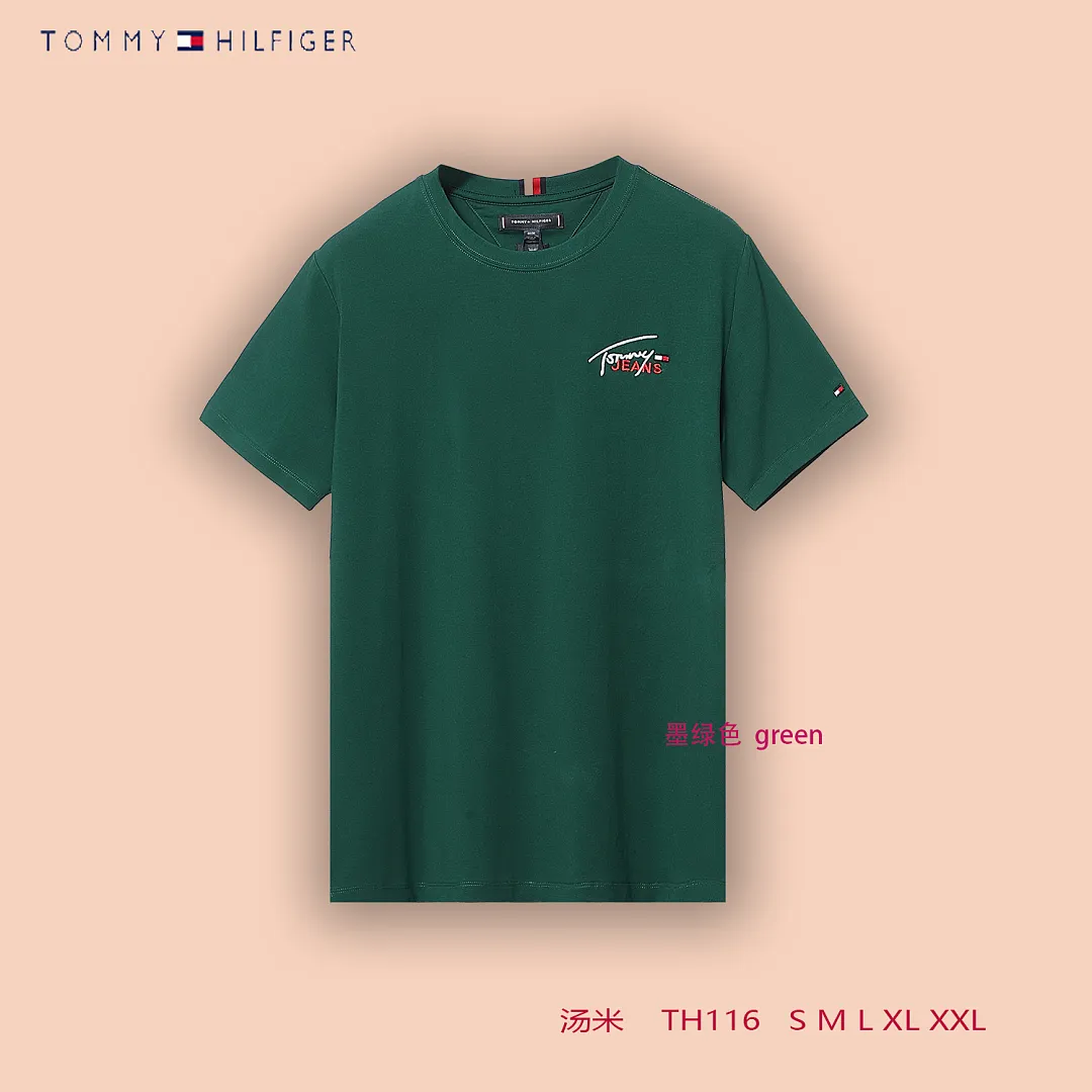 Tommy Hilfiger 5138 תמונה 23