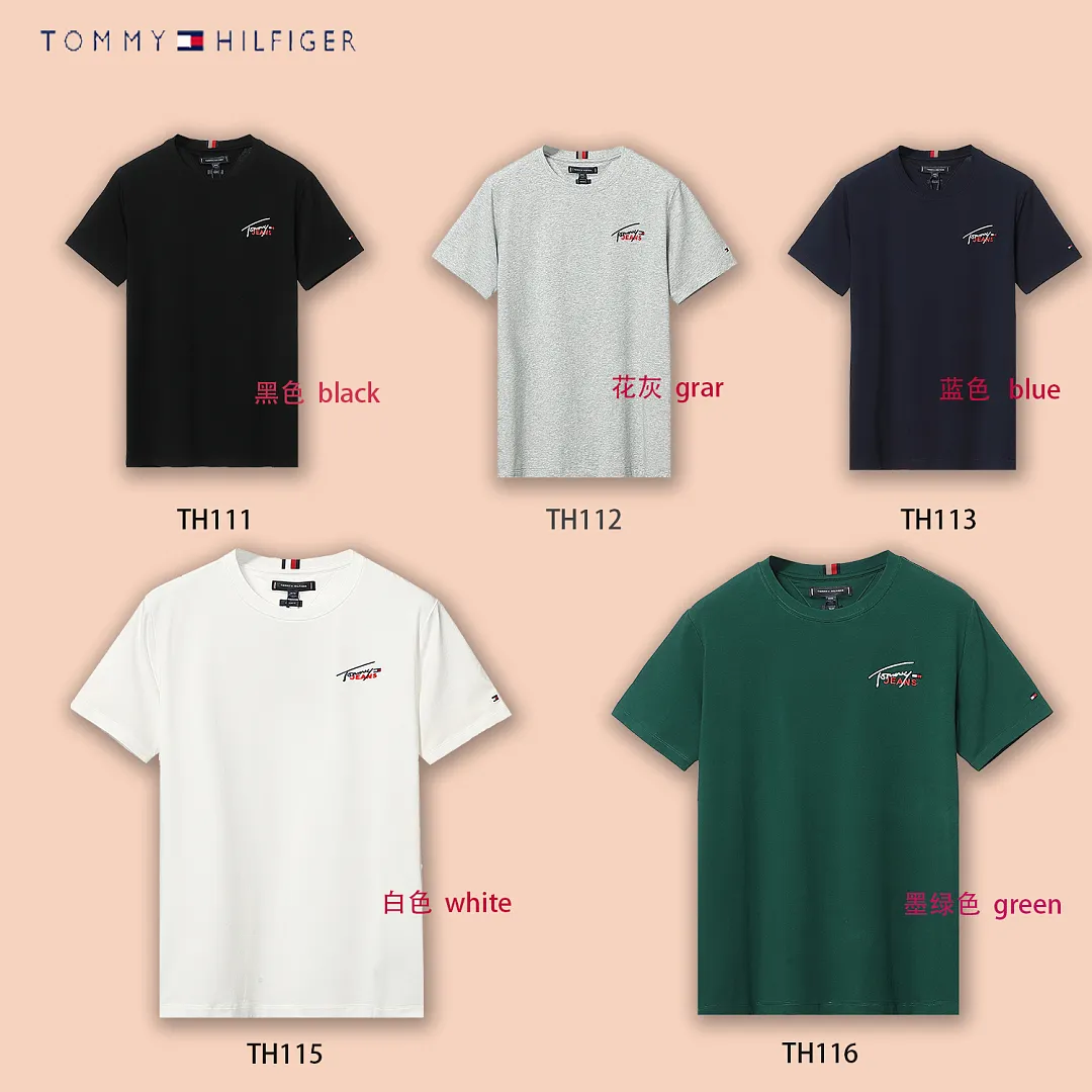 Tommy Hilfiger 5138 תמונה 43