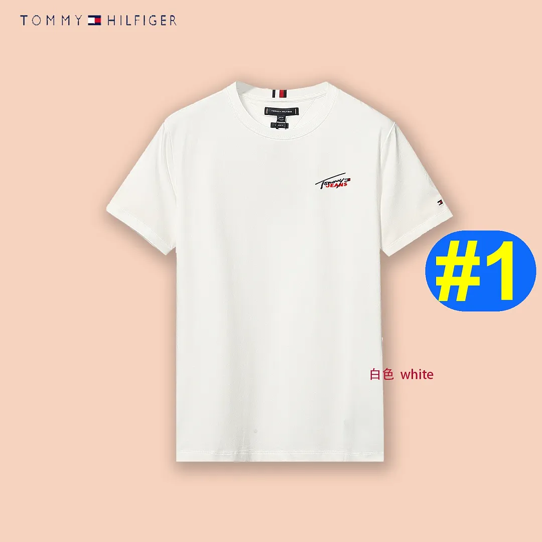 Tommy Hilfiger 5138 תמונה 9