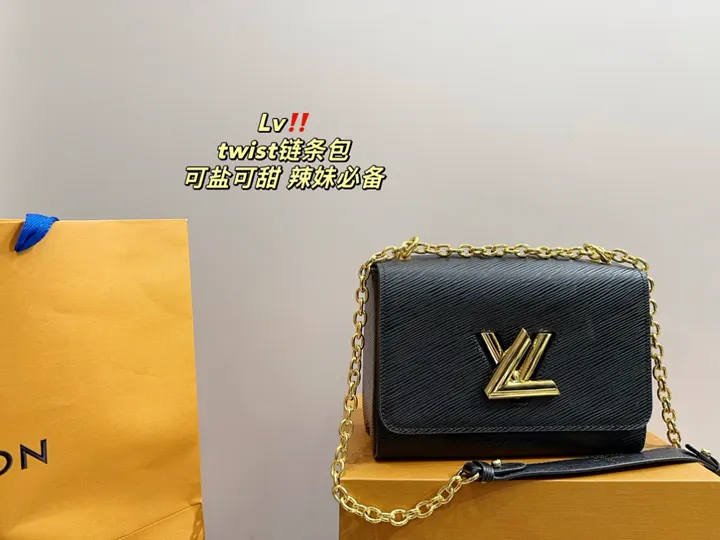 LV 5140