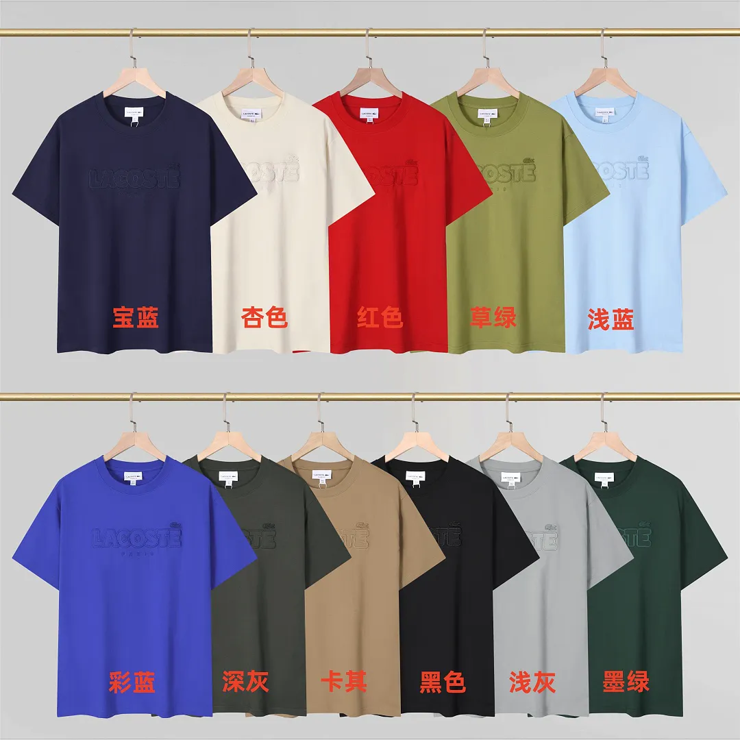 Lacoste 5149 תמונה 27