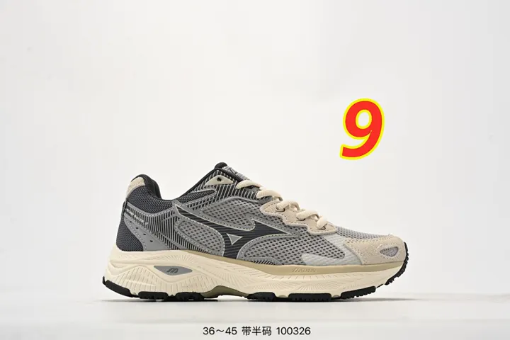 Asics 5156J