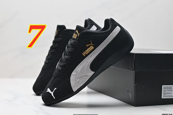 PUMA 5166J