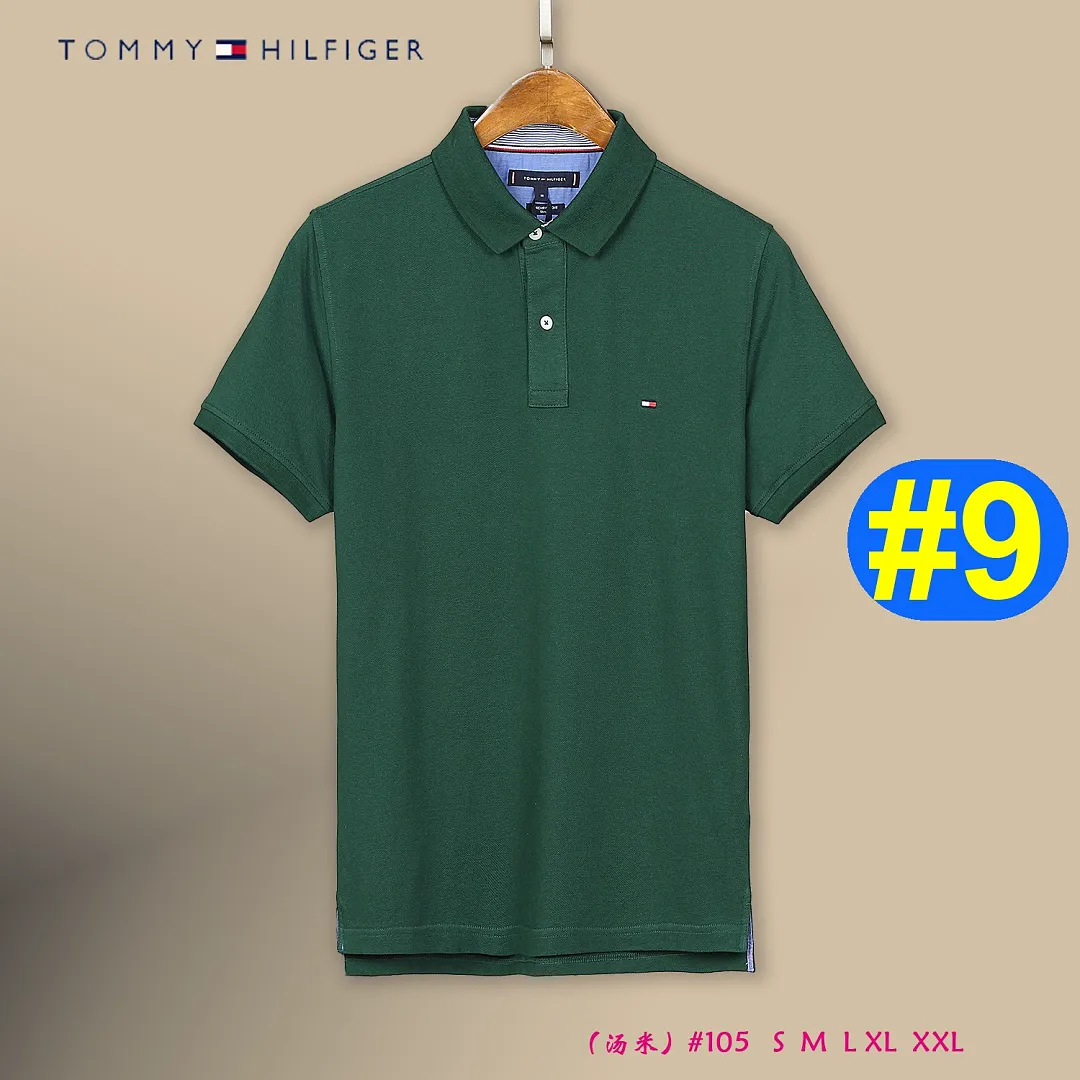 Tommy Hilfiger 5184 תמונה 10