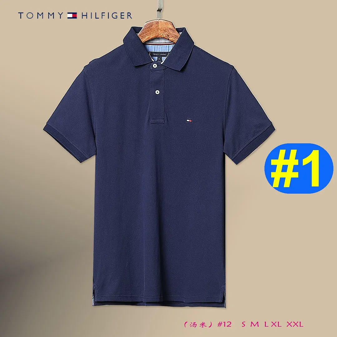 Tommy Hilfiger 5184 תמונה 3