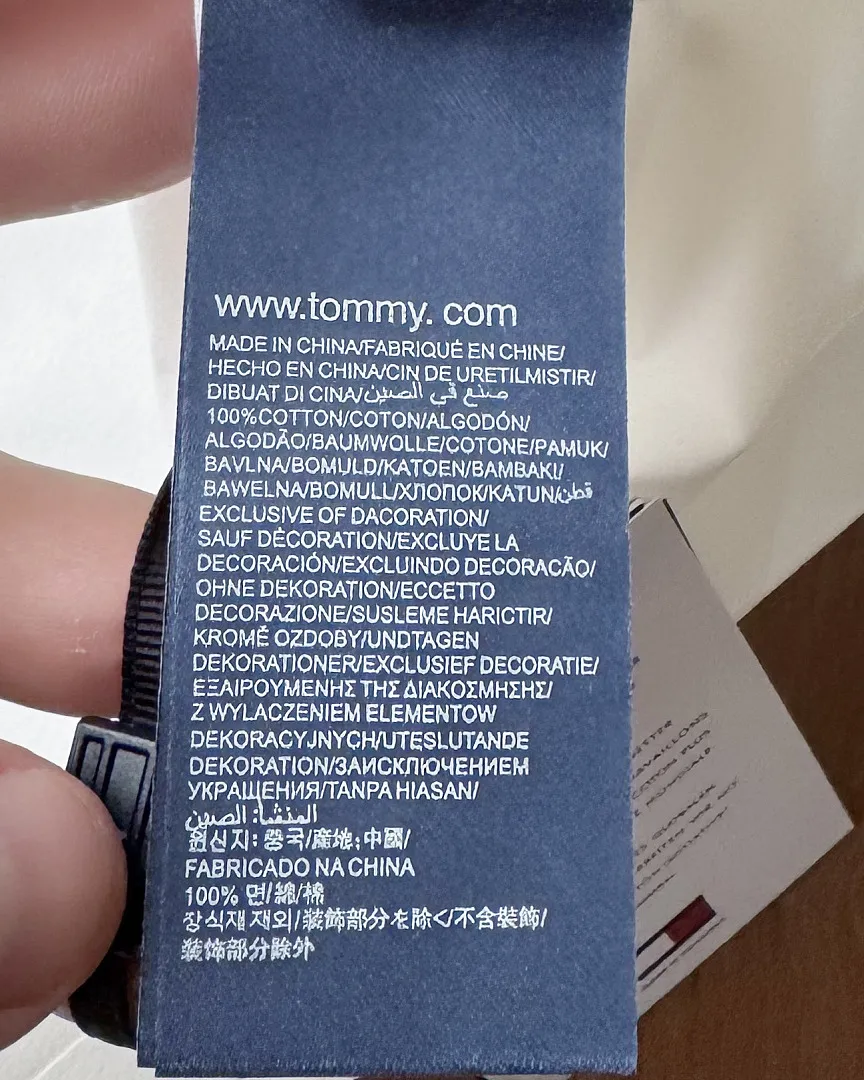Tommy Hilfiger 5186 תמונה 21