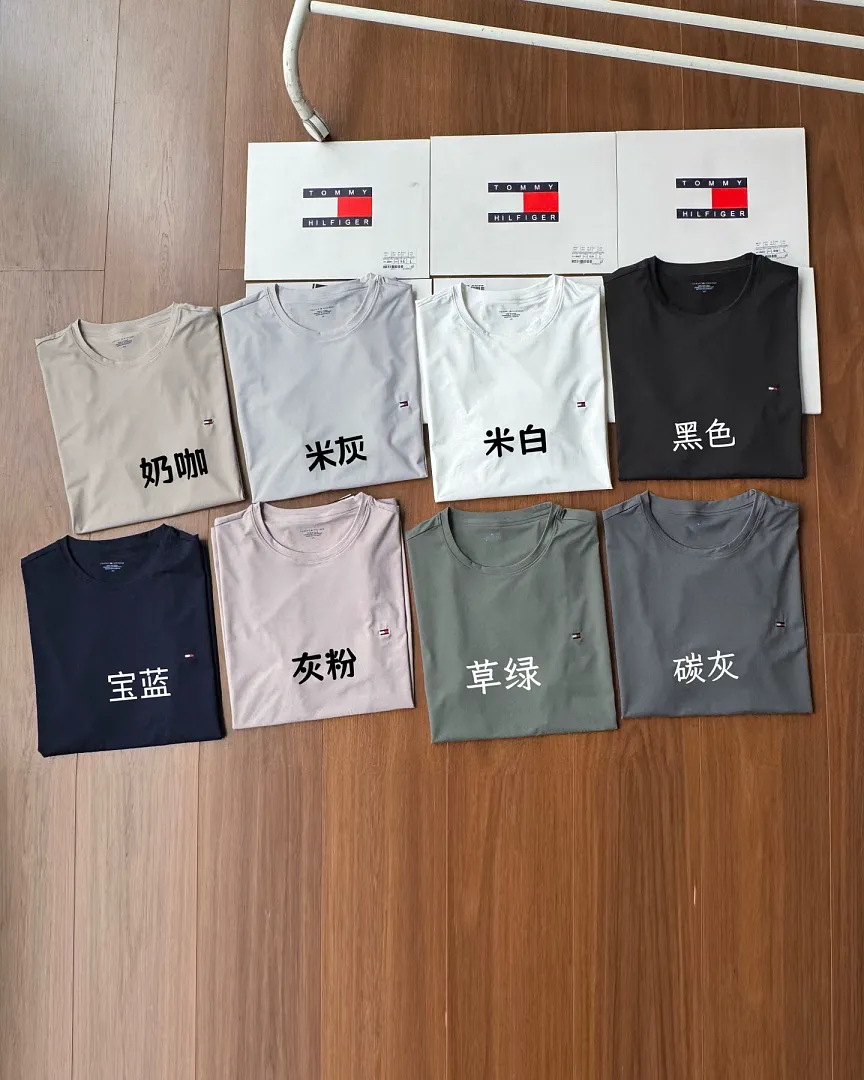 Tommy Hilfiger 5186 תמונה 4
