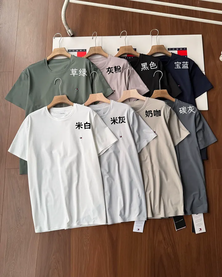 Tommy Hilfiger 5186