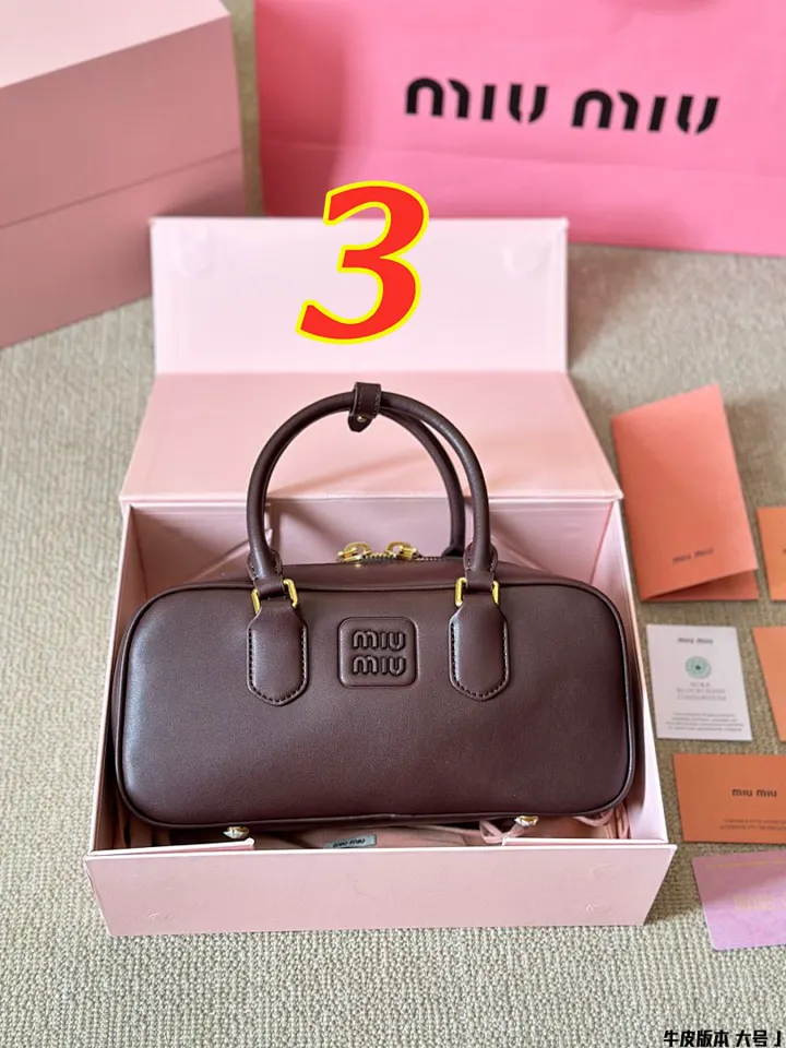 MIUMIU 5190J