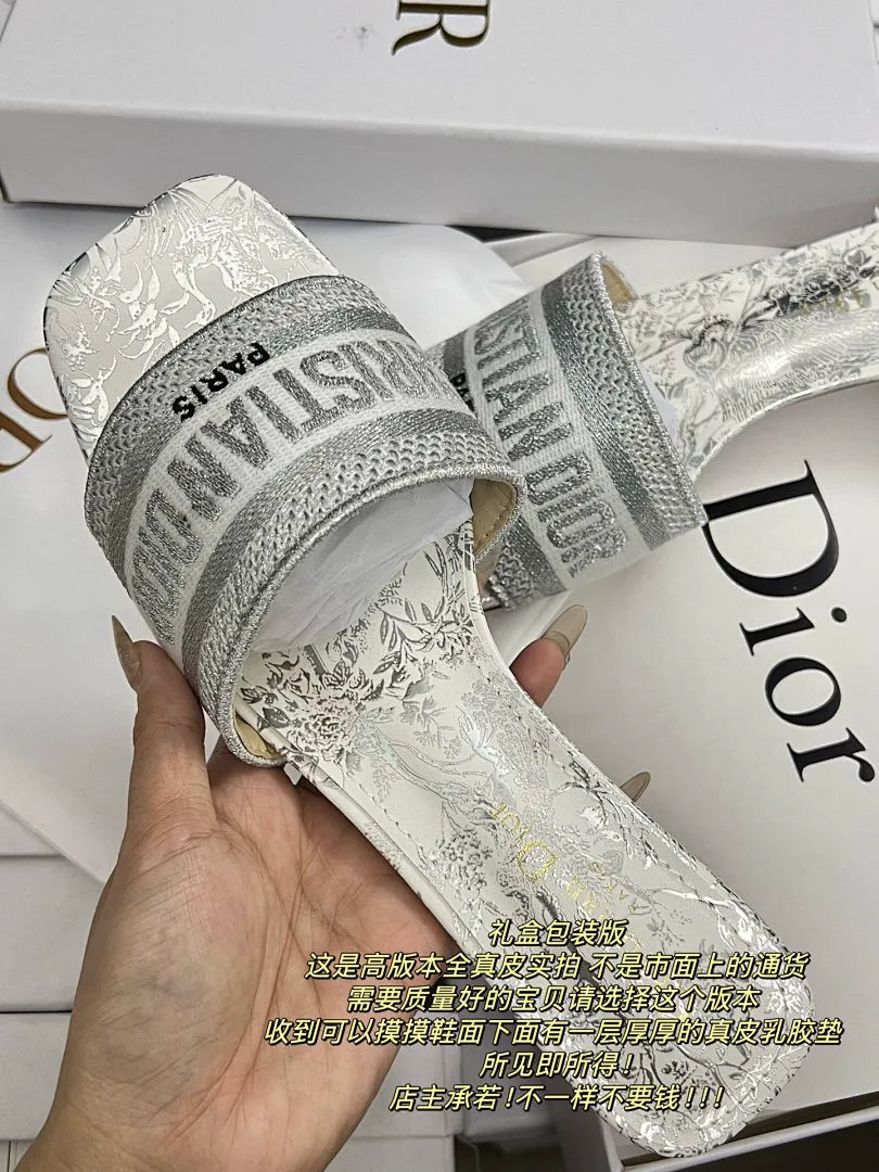 Dior 5191J תמונה 12