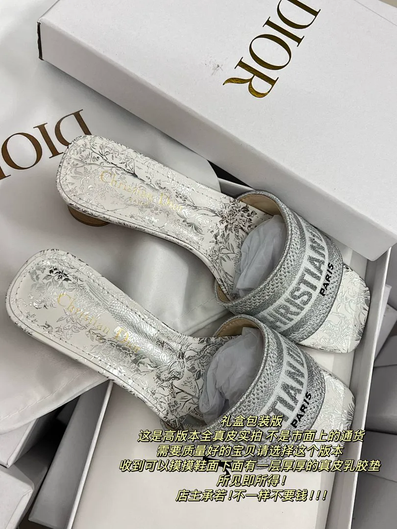 Dior 5191J תמונה 13