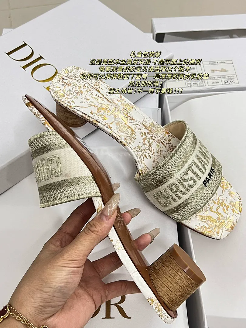 Dior 5191J תמונה 17