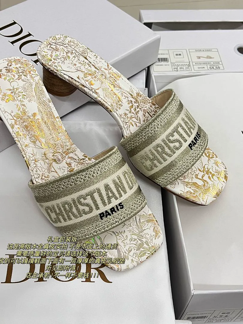 Dior 5191J תמונה 18