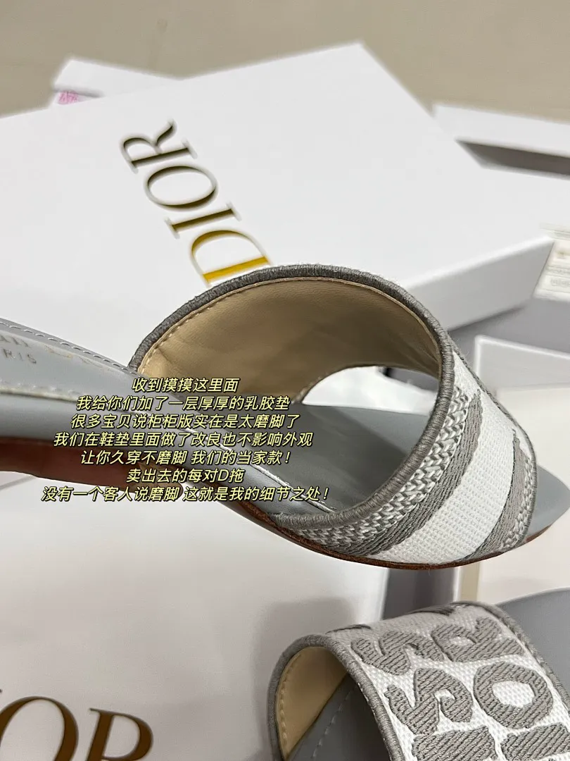 Dior 5191J תמונה 21