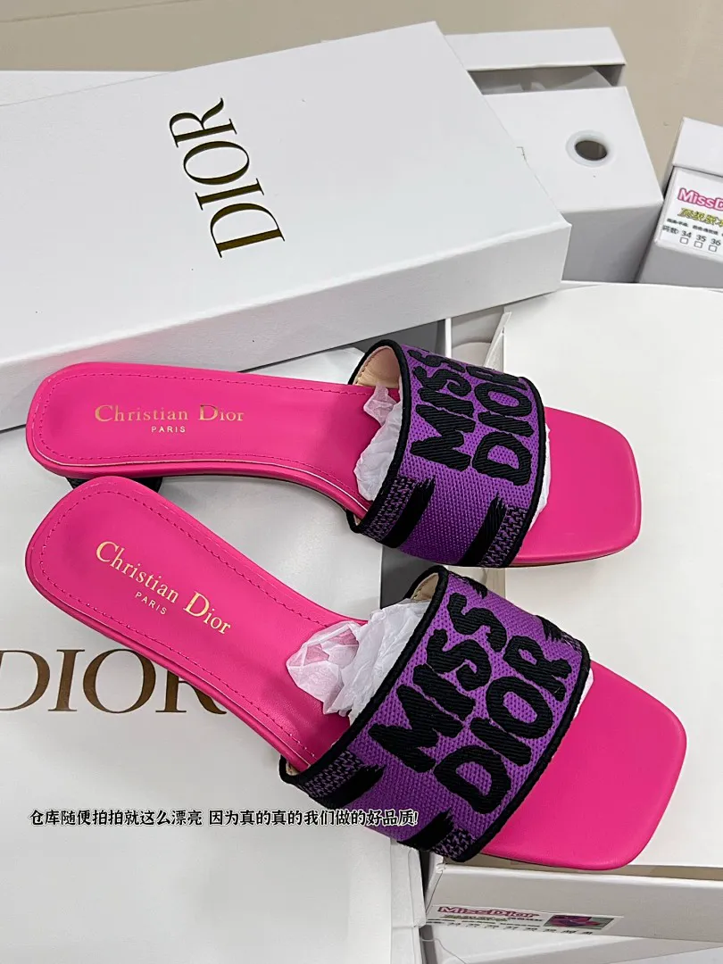 Dior 5191J תמונה 25