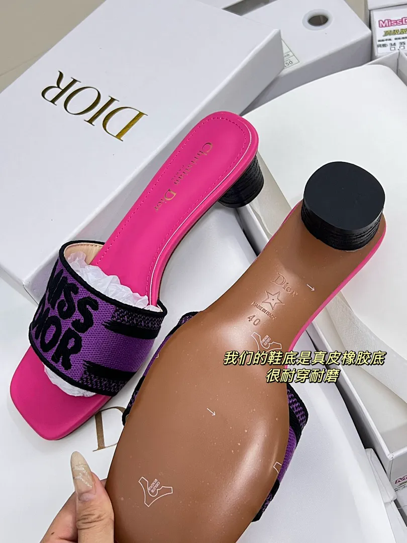 Dior 5191J תמונה 27