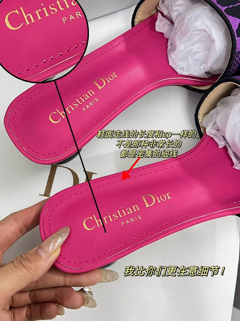 Dior 5191J תמונה 28