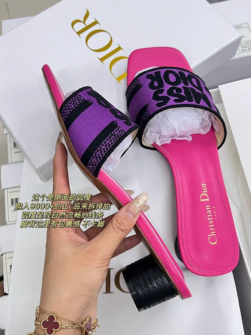 Dior 5191J תמונה 29