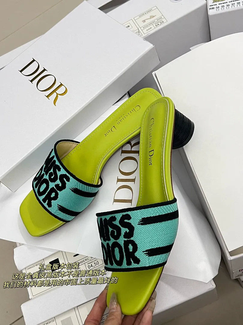 Dior 5191J תמונה 32