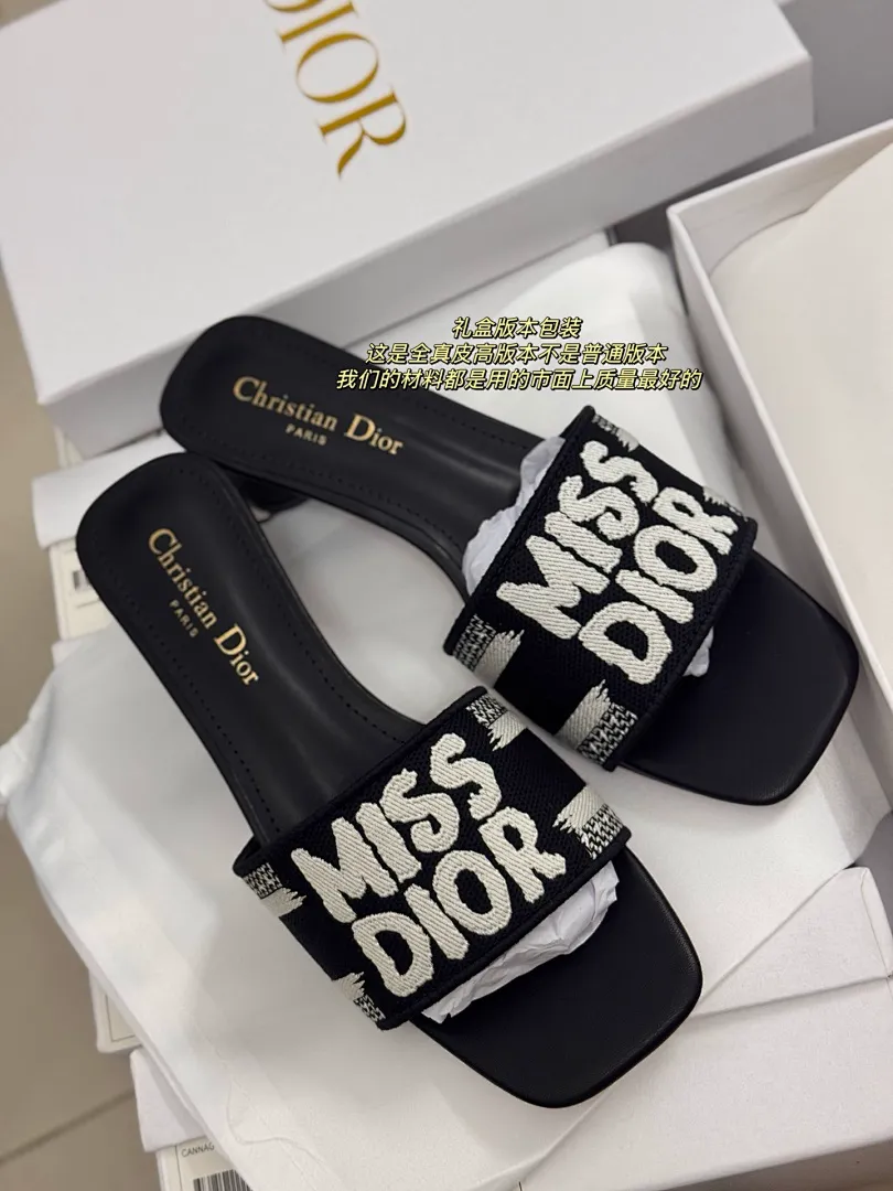 Dior 5191J תמונה 34