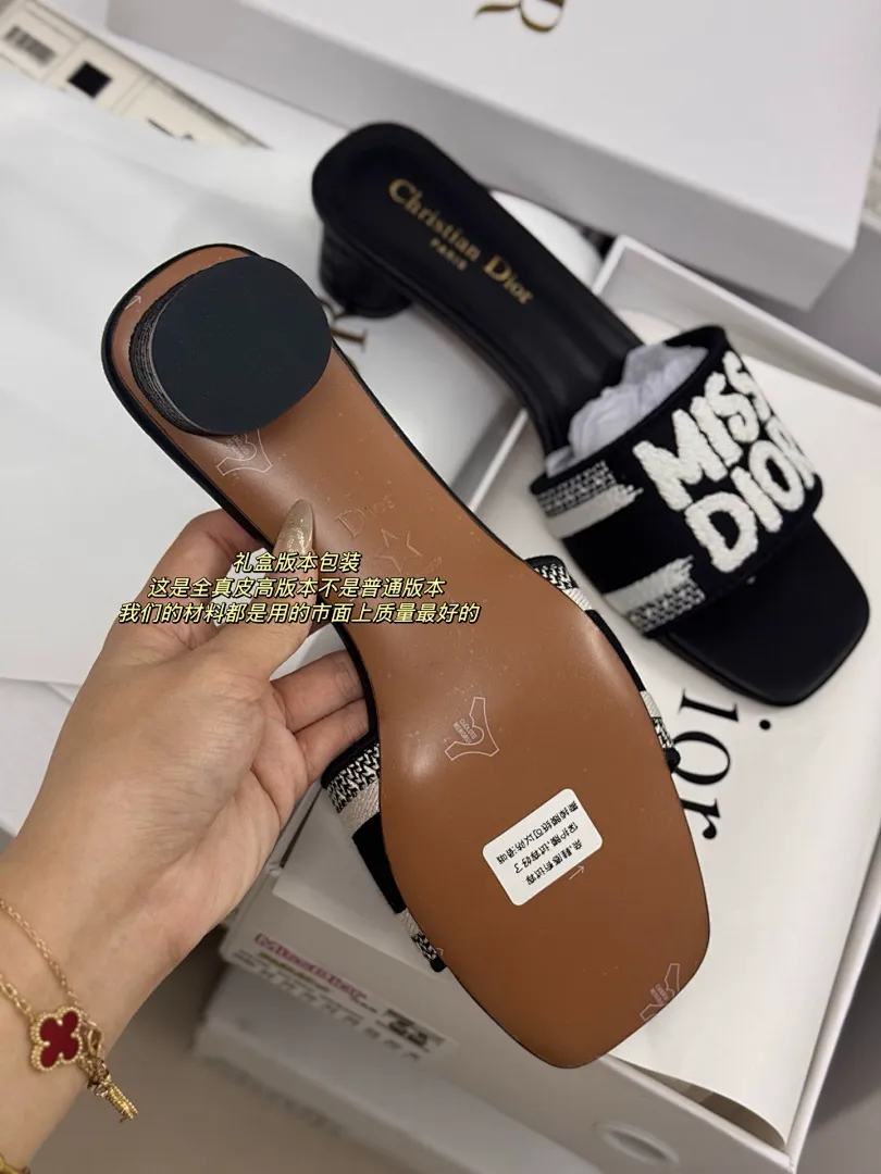 Dior 5191J תמונה 35