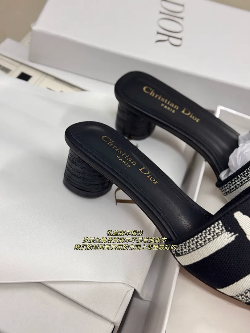 Dior 5191J תמונה 36